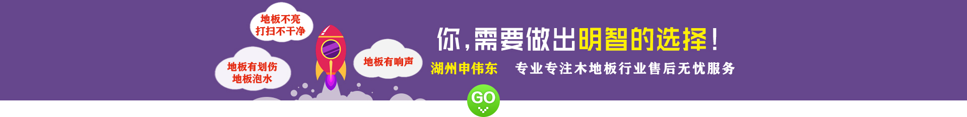 聯系我們